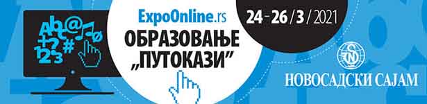 Сајам образовања “Путоказ” 2021
