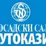 Сajaм образовања  „ПУТОКАЗИ“